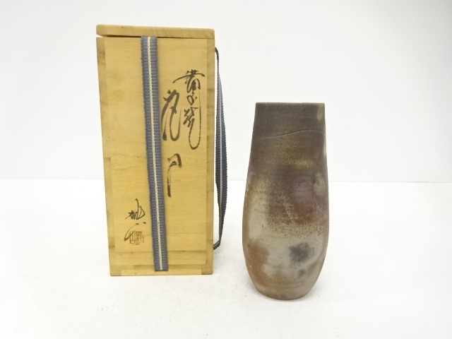 JAPANESE TEA CEREMONY / BIZEN WARE HANAIRE FLOWER VASE